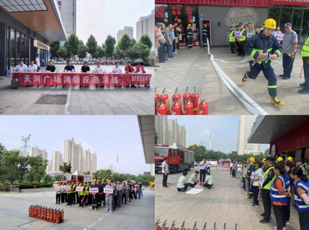 CA88(中国区)有限公司 - 官方网站