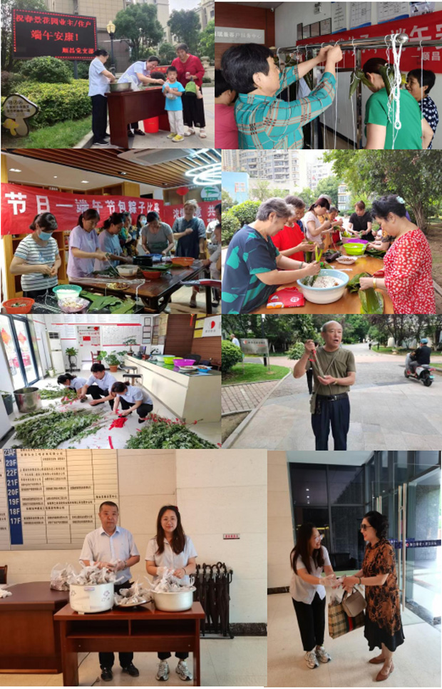 CA88(中国区)有限公司 - 官方网站