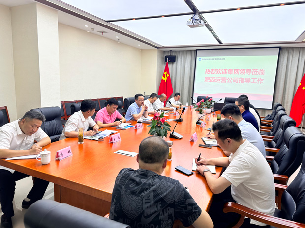 CA88(中国区)有限公司 - 官方网站