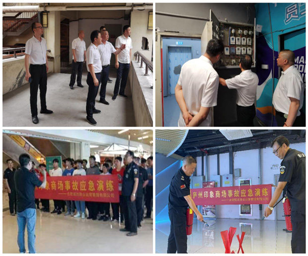 CA88(中国区)有限公司 - 官方网站