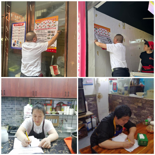 CA88(中国区)有限公司 - 官方网站