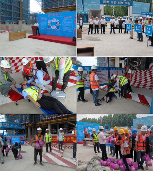 CA88(中国区)有限公司 - 官方网站