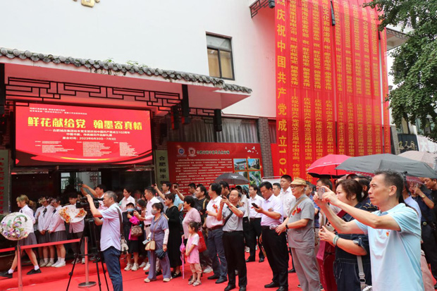 CA88(中国区)有限公司 - 官方网站