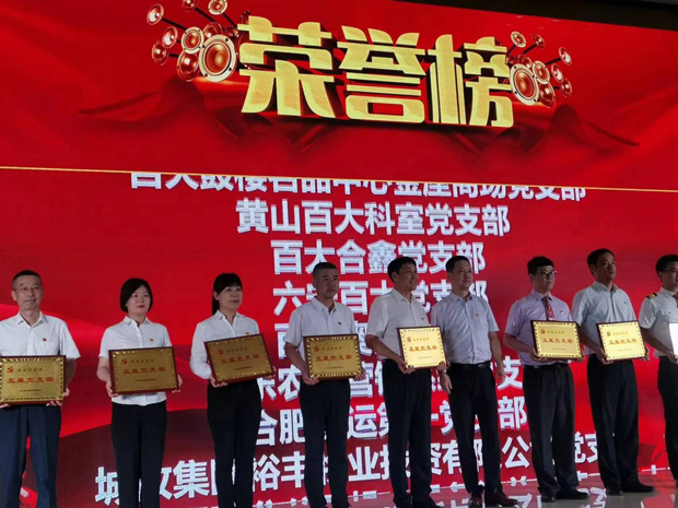 CA88(中国区)有限公司 - 官方网站