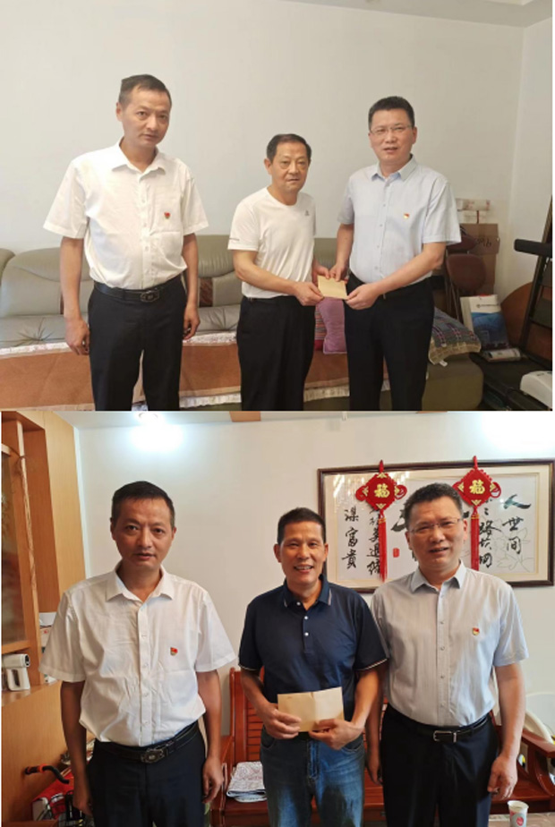 CA88(中国区)有限公司 - 官方网站