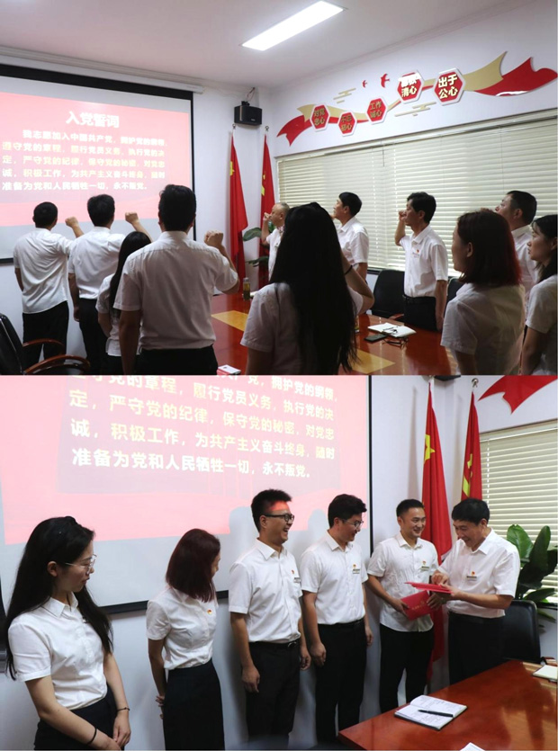 CA88(中国区)有限公司 - 官方网站