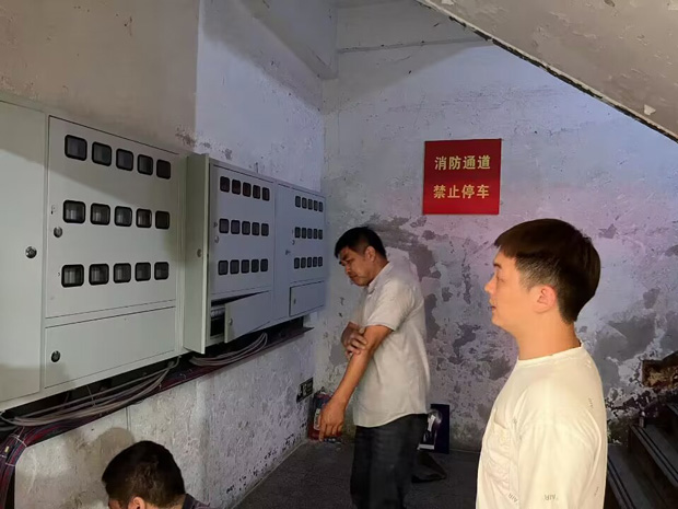 CA88(中国区)有限公司 - 官方网站