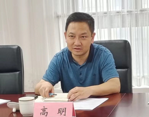 CA88(中国区)有限公司 - 官方网站