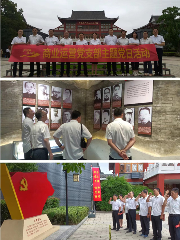 CA88(中国区)有限公司 - 官方网站