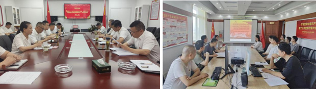 CA88(中国区)有限公司 - 官方网站