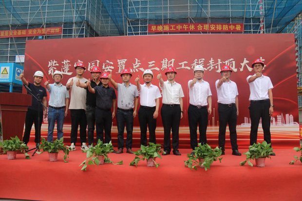 CA88(中国区)有限公司 - 官方网站