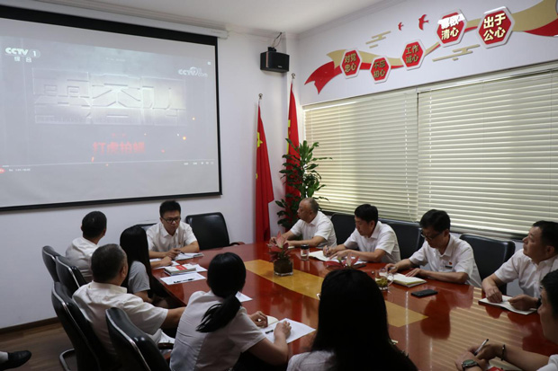 CA88(中国区)有限公司 - 官方网站