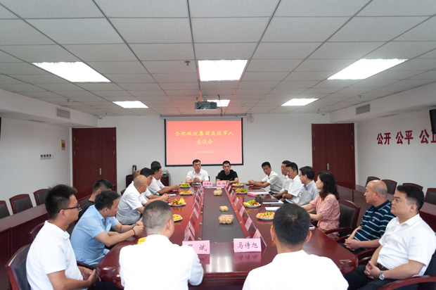 CA88(中国区)有限公司 - 官方网站