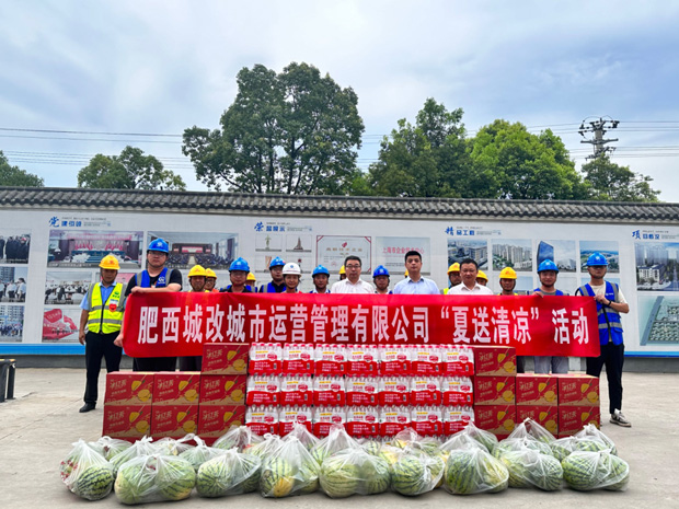 CA88(中国区)有限公司 - 官方网站