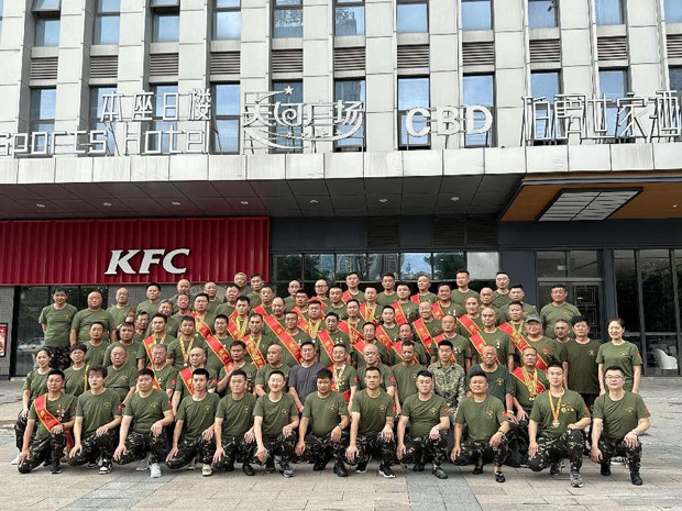 CA88(中国区)有限公司 - 官方网站