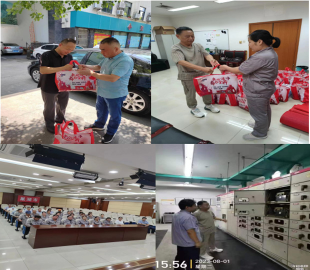 CA88(中国区)有限公司 - 官方网站