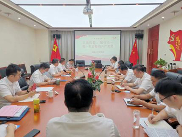 CA88(中国区)有限公司 - 官方网站