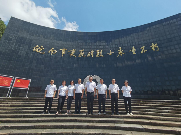 CA88(中国区)有限公司 - 官方网站