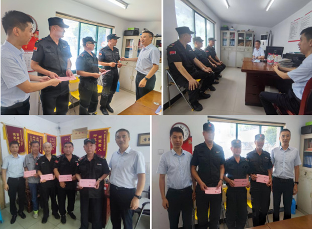 CA88(中国区)有限公司 - 官方网站