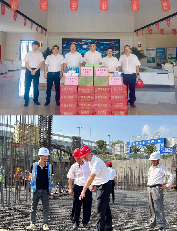 CA88(中国区)有限公司 - 官方网站