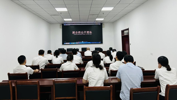 CA88(中国区)有限公司 - 官方网站