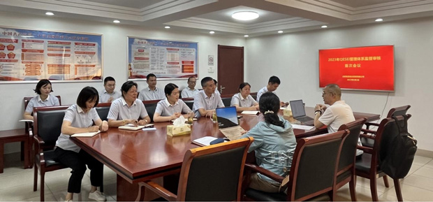 CA88(中国区)有限公司 - 官方网站