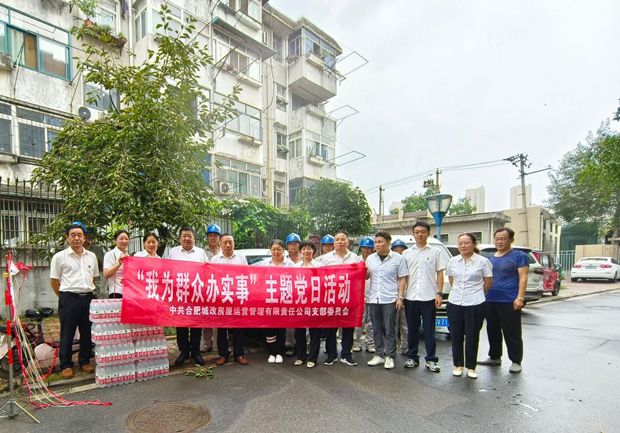 CA88(中国区)有限公司 - 官方网站