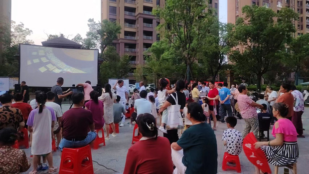 CA88(中国区)有限公司 - 官方网站