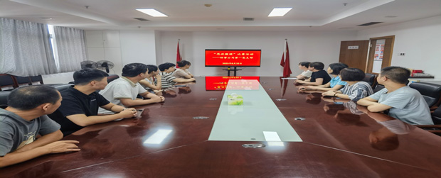 CA88(中国区)有限公司 - 官方网站