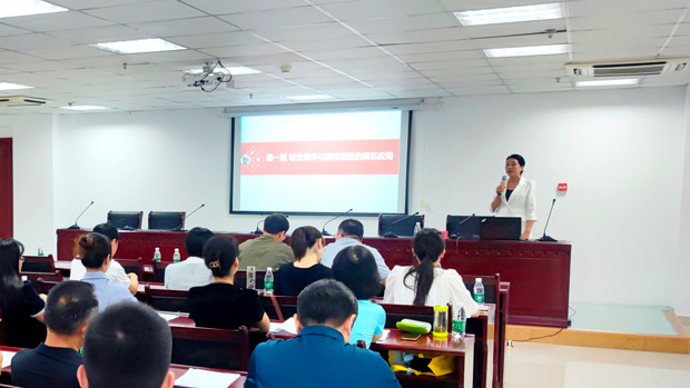 CA88(中国区)有限公司 - 官方网站