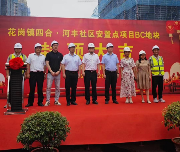 CA88(中国区)有限公司 - 官方网站