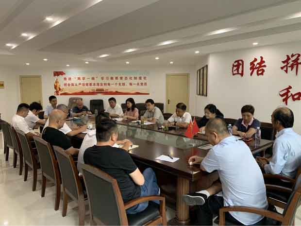 CA88(中国区)有限公司 - 官方网站