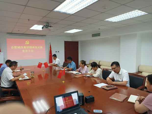 CA88(中国区)有限公司 - 官方网站