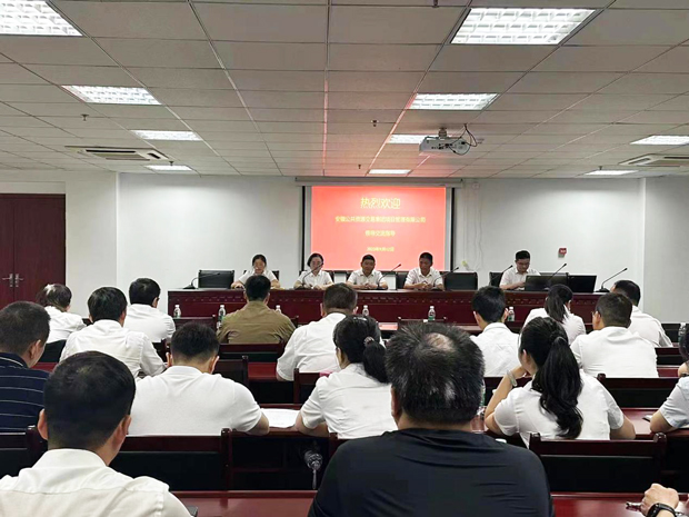 CA88(中国区)有限公司 - 官方网站