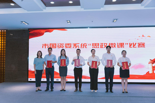 CA88(中国区)有限公司 - 官方网站