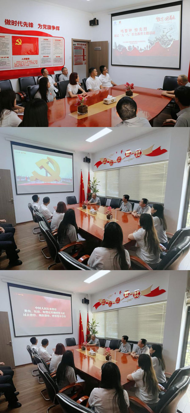 CA88(中国区)有限公司 - 官方网站