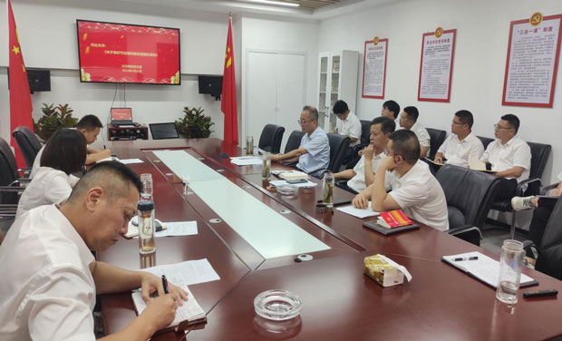 CA88(中国区)有限公司 - 官方网站