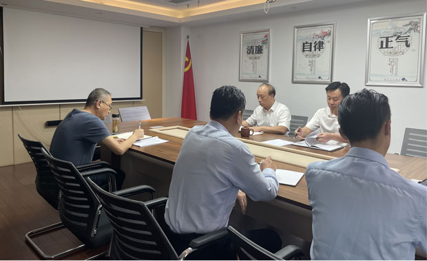 CA88(中国区)有限公司 - 官方网站