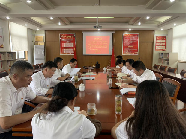 CA88(中国区)有限公司 - 官方网站