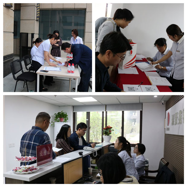 CA88(中国区)有限公司 - 官方网站