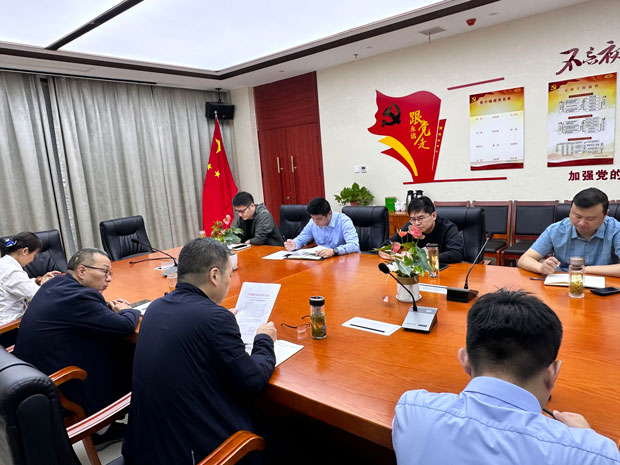 CA88(中国区)有限公司 - 官方网站