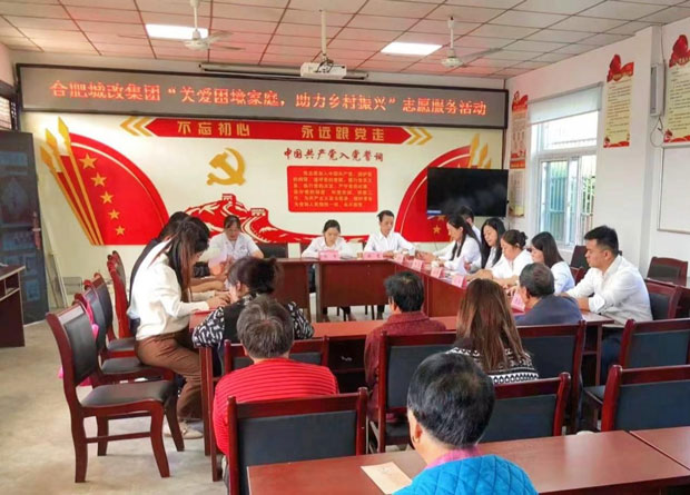 CA88(中国区)有限公司 - 官方网站