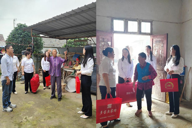 CA88(中国区)有限公司 - 官方网站