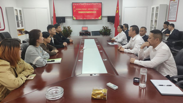 CA88(中国区)有限公司 - 官方网站