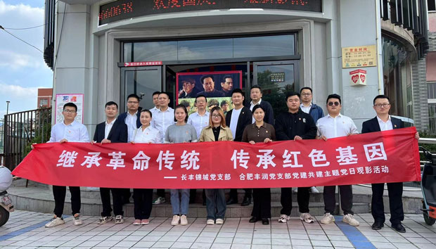 CA88(中国区)有限公司 - 官方网站