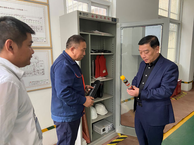 CA88(中国区)有限公司 - 官方网站