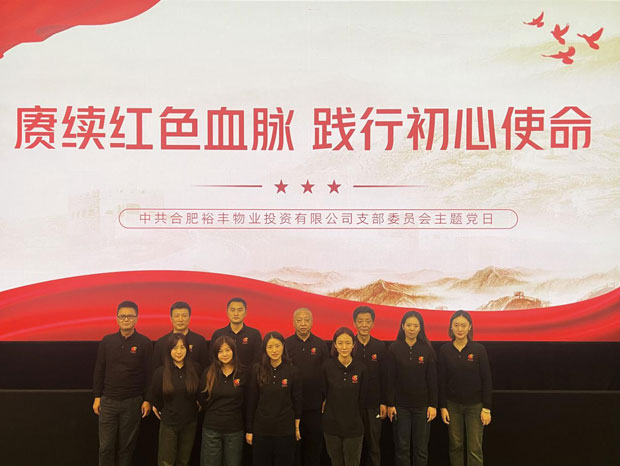 CA88(中国区)有限公司 - 官方网站