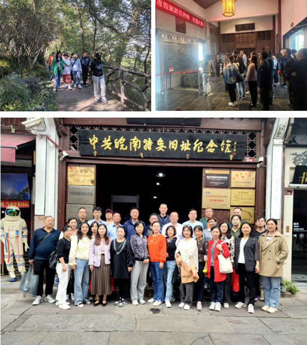 CA88(中国区)有限公司 - 官方网站