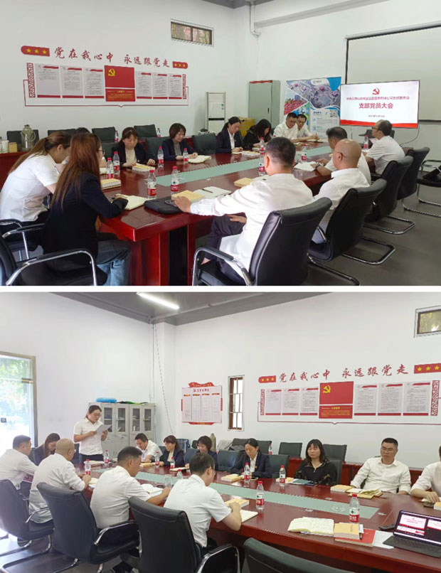 CA88(中国区)有限公司 - 官方网站