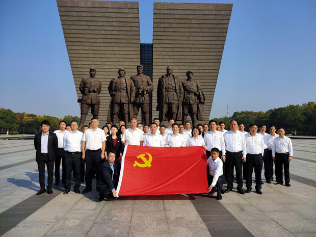 CA88(中国区)有限公司 - 官方网站